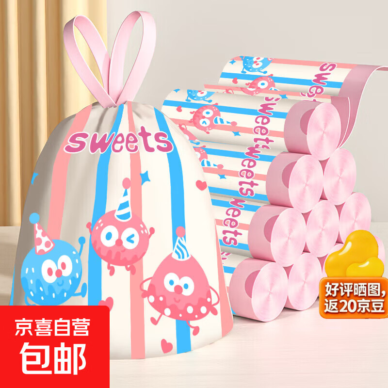 �������Ӻ��������ʽ�غ񳬳������ר�ô��С������ζ���� �ʶ�������1����30ֻ�� 5Ԫ