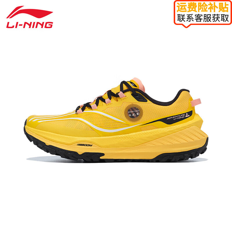 ����ԽҰ��Ь���ⴺ����¬ϵ���ܲ��߻ص���ĥ����ͽ����ɽ����Ь�� ����¬������ɫŮ�� 37 208.5Ԫ