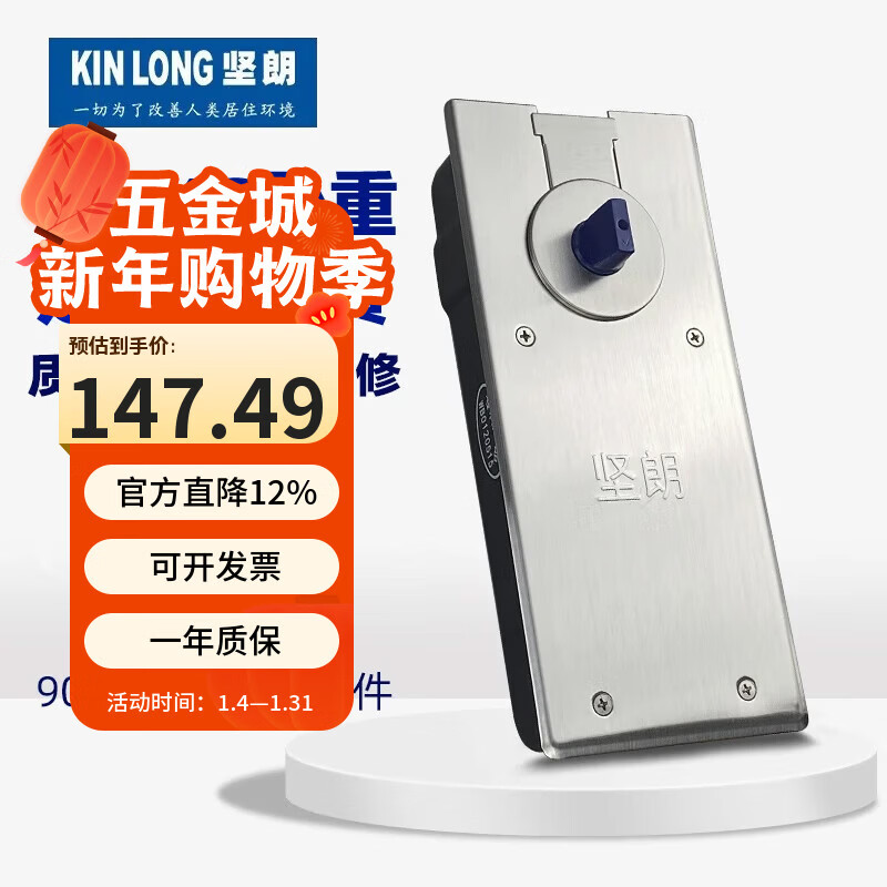 ���ʣ�KIN LONG���ص��ɲ�����ȫ�Զ������п��ż���100KG����ִ���λ��� 135.39Ԫ