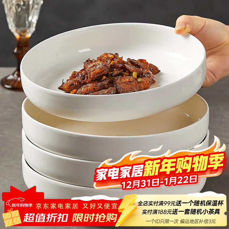 �ڼΣ�IJARL�� �մ������̼�Լ���״������������̲;߲��̰״ɲ��� 8Ӣ��4ֻװ39.9Ԫ