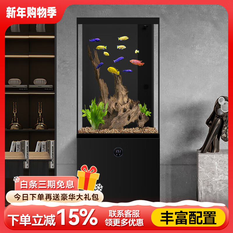 汉霸2025新款鱼缸客厅家用底滤小型超白玻璃造景水族箱智能落地 亮黑色【底滤*到手就养鱼】 50x40x125cm