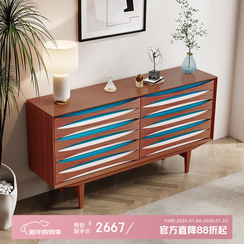 ������ʽ�������������ӣ��ľ��ǽװ��������й��ִ����ó��봢��� Evelynn������(140*40*85CM)    2667Ԫ