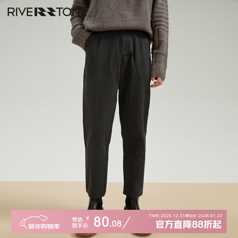 RIVERSTONE流石男装直筒锥形厚款休闲裤2025新款秋冬季男士时尚搭配长裤子 绿驼色(偏灰) /185 2XL