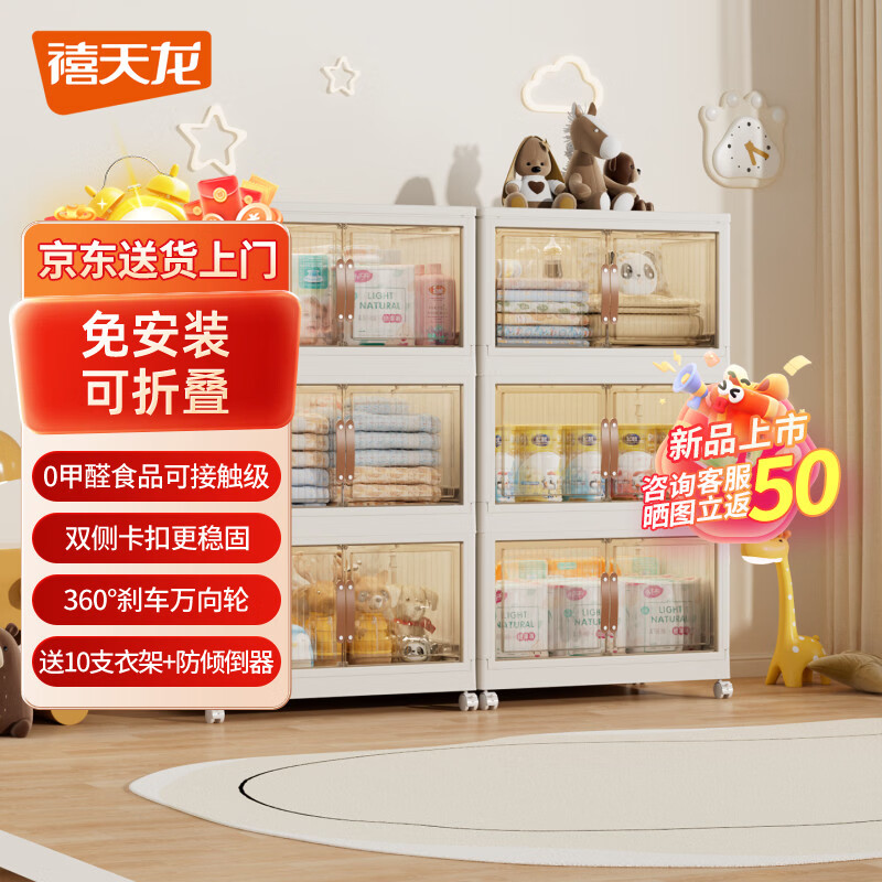 �������ⰲװ���۵����ɹ���������ͷ���¹�������� ����68��� 459Ԫ