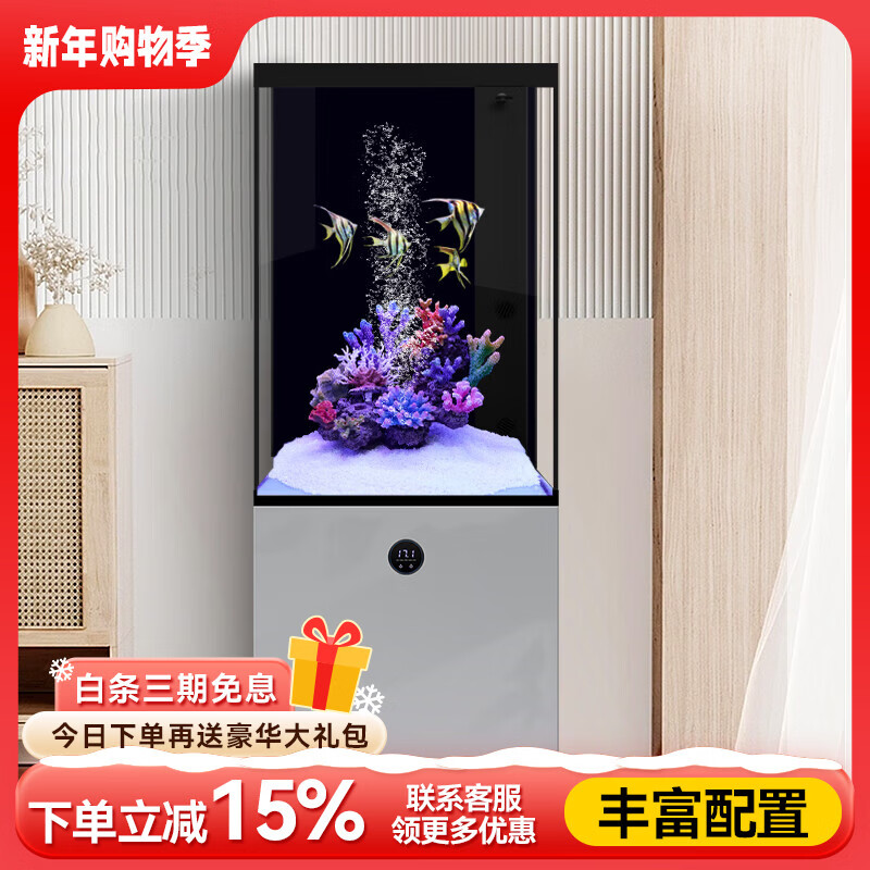 汉霸2025新款鱼缸客厅家用底滤小型超白玻璃造景水族箱智能落地 水泥灰【底滤*到手就养鱼】 50x40x125cm