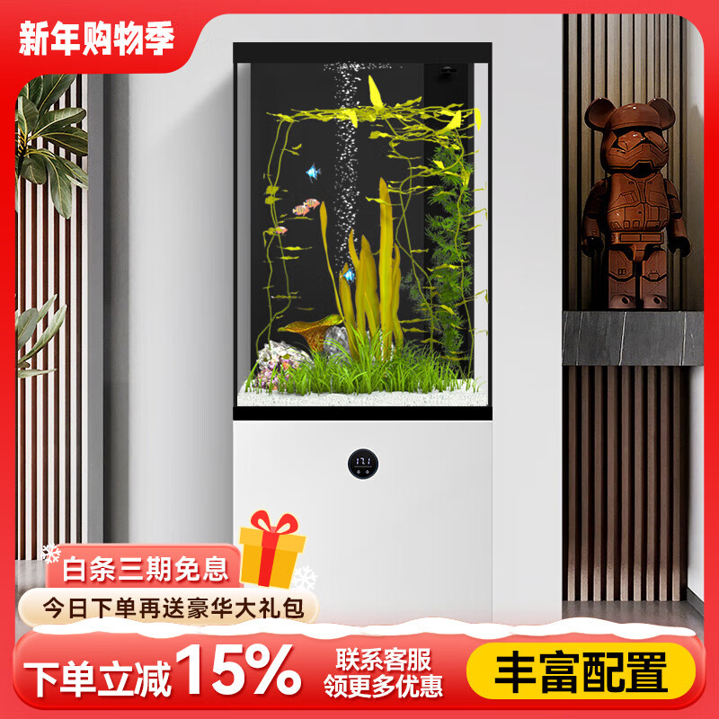 汉霸2025新款鱼缸客厅家用底滤小型超白玻璃造景水族箱智能落地 冰川白【底滤*到手就养鱼】 60x40x125cm