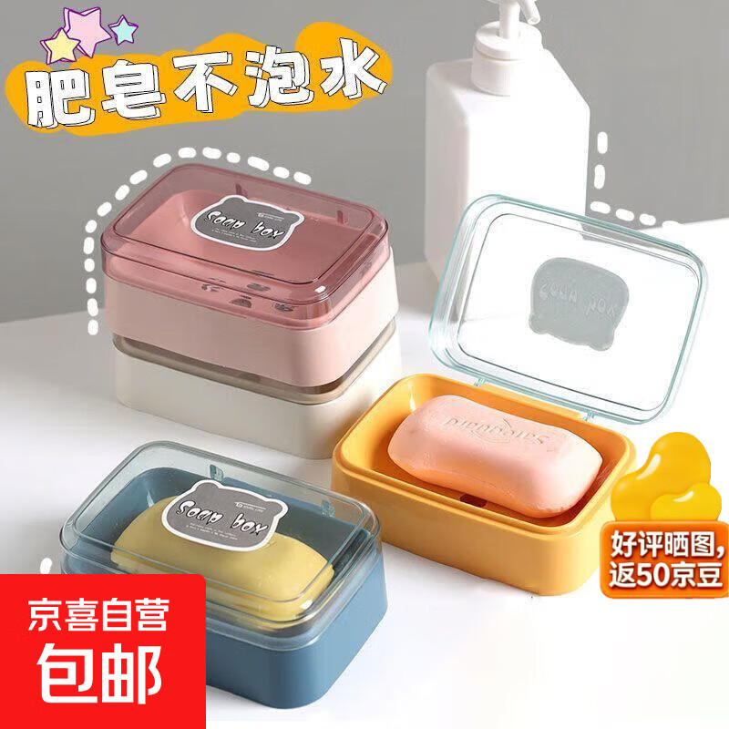 ���ⷭ�Ƿ����м�Լ͸��������ˮ�м�������������������̨������ С�ܷ��Ƿ����С�2���� 0.16Ԫ