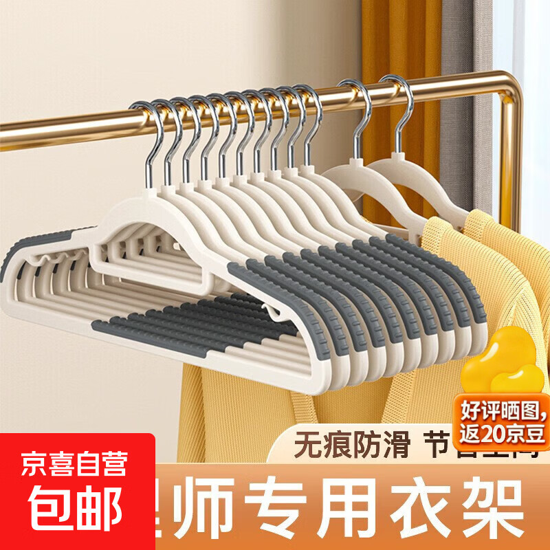 �¼��޺۷������ù��·�������¼�ѧ�������·������¹��������� 20��װ���ҡ��ȡ������ڡ������ 0.01Ԫ