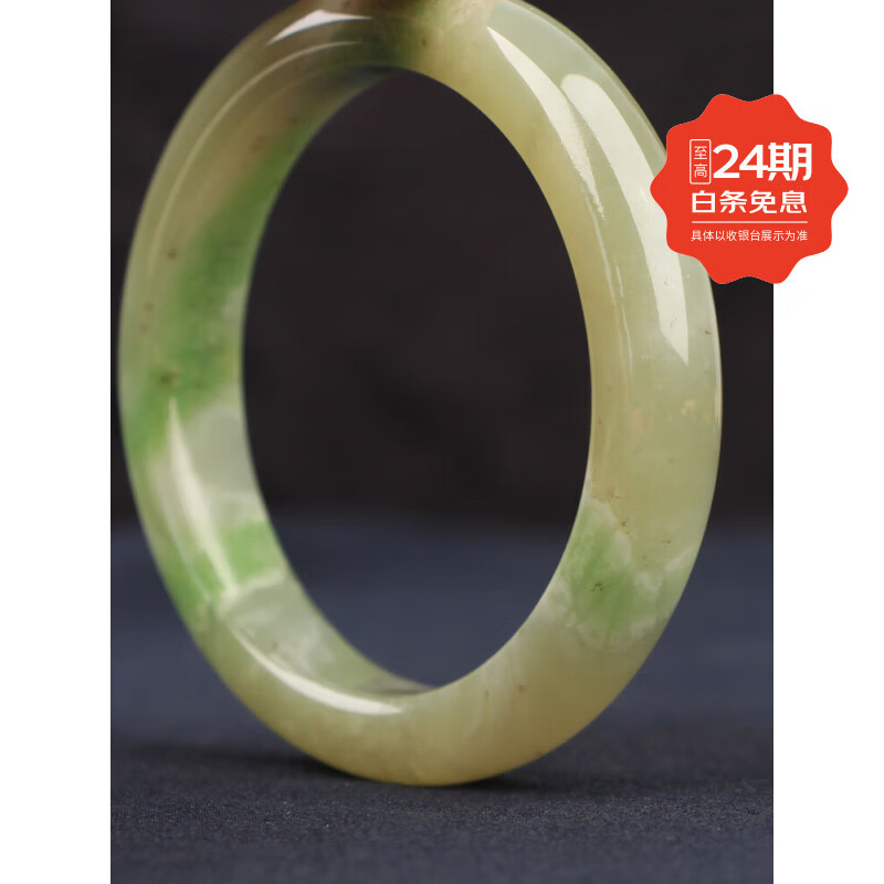 梵峙和田玉手镯58翠青玉青海料送证书玉质细腻 58