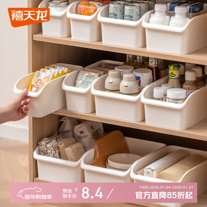 ������б�����ɺг�����������ܳ��������д����2.4L �̰� 1��װ  4.21Ԫ