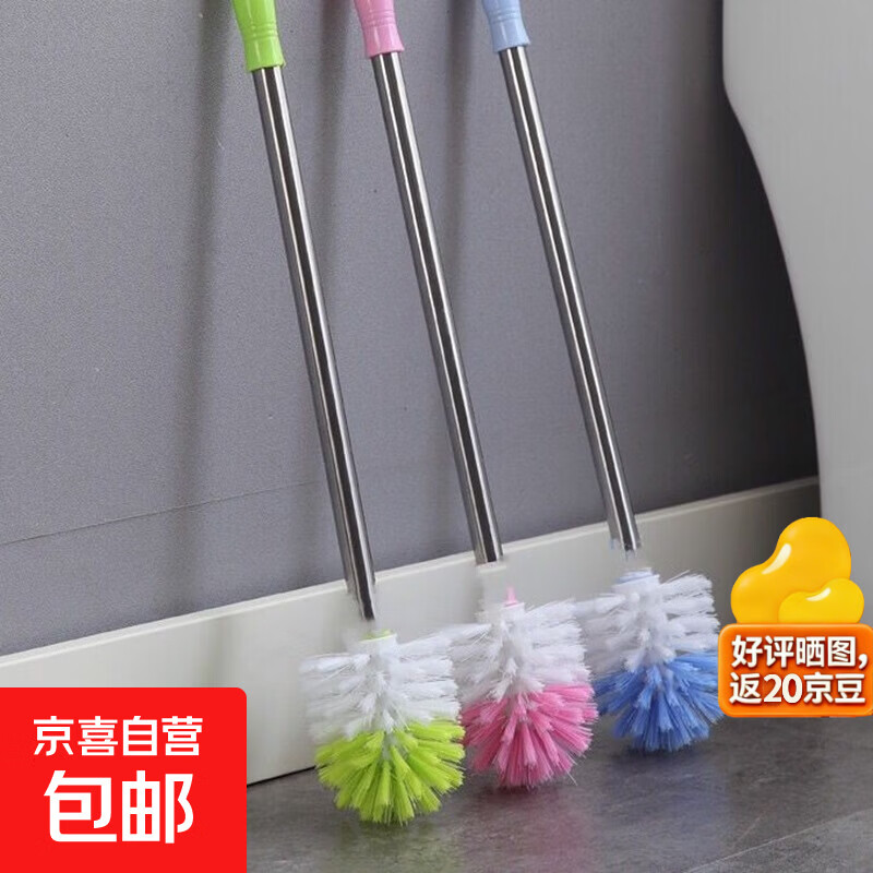 创意马桶刷仅需3元 创意马桶刷仅需3元