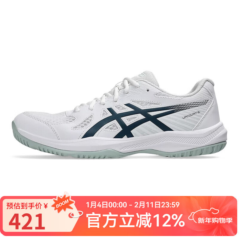 ��ɪʿ ASICS UPCOURT 6 ��ëƹ����Ь 1071A104-104 42 421Ԫ