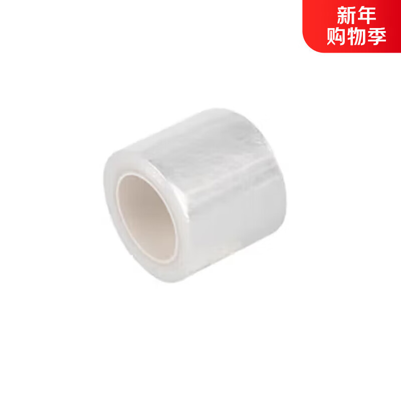 享久3代男用延时喷剂小蓝瓶男士喷雾环湿巾外用神油成人情趣用品5代迟 增效膜3 喷剂