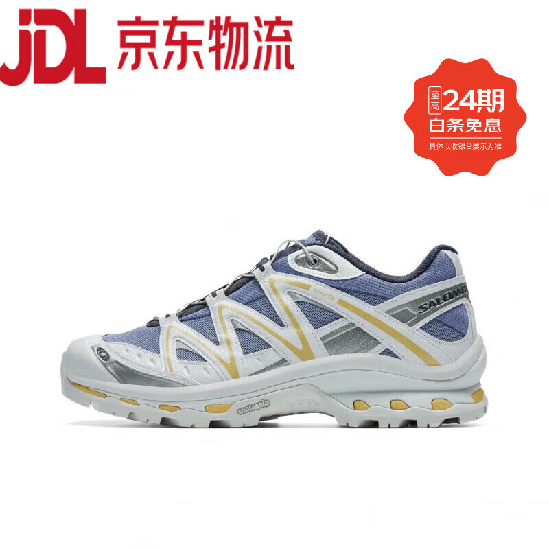 薩洛蒙（Salomon）XT-Quest 黑白卡其斑鳩綠越野機(jī)能戶外跑鞋 410523薩洛蒙同款 灰藍(lán)色 44