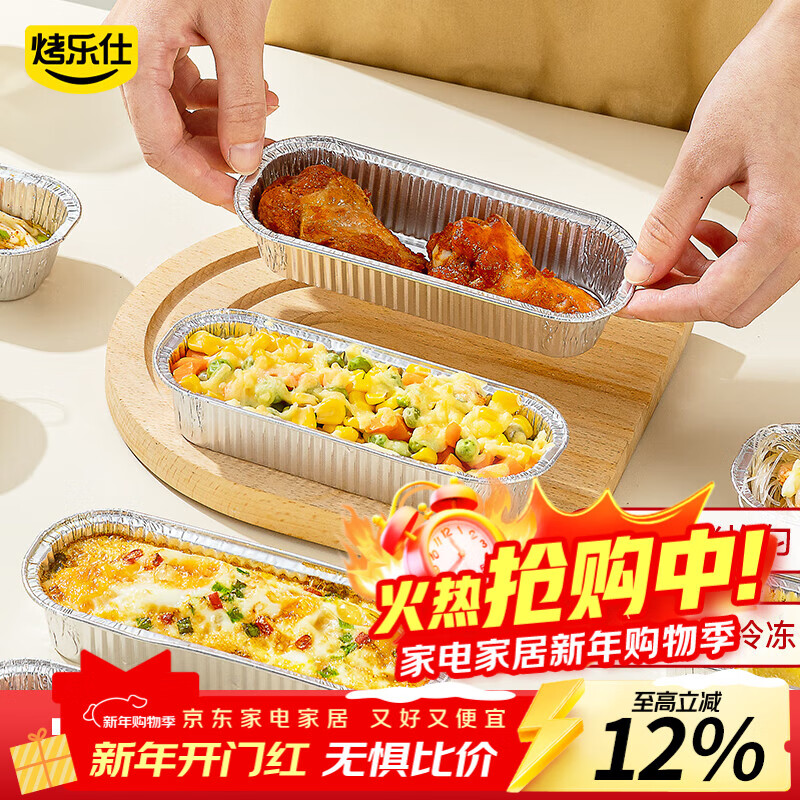 ������֥ʿ�h������������ֽ�п���ը��ר�÷���һ������������� 20ֻ 10.3Ԫ