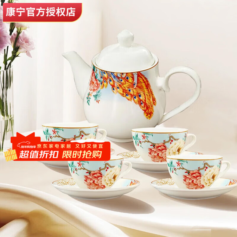 ����9���� �绪�����մɲ���豭������װ ���9���� 78.8Ԫ