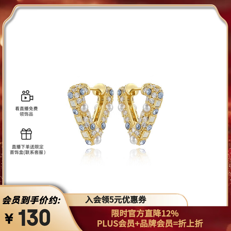 XUPING��ƽ����XUPING��ƽ���η�ˮ��ʱ�м�Լ�ٴ������ζ���������Ʒ ��ɫ 130Ԫ