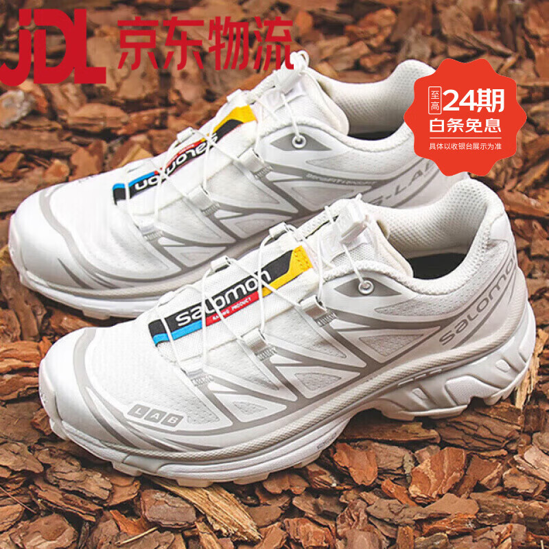 薩洛蒙（Salomon）XT-6 Quest ADV XA冰川戶外越野跑步鞋 412529薩洛蒙同款 478850現(xiàn)貨 36.5