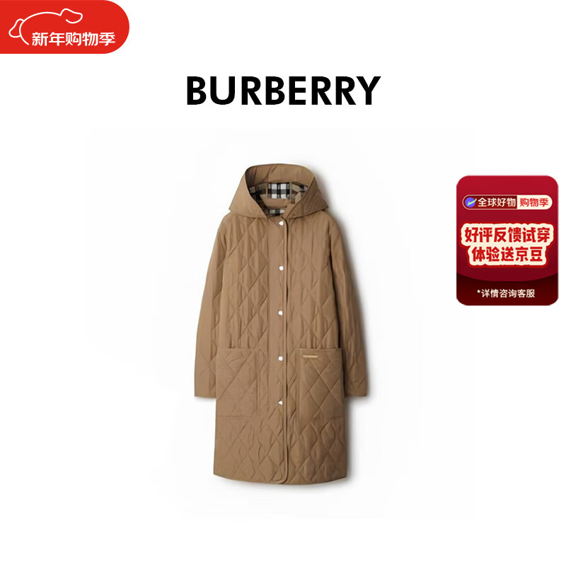 BURBERRYŮʿ��ɫ�������η�ϸ�ڻձ���ñ�޷�80842101 XL 3663.65Ԫ