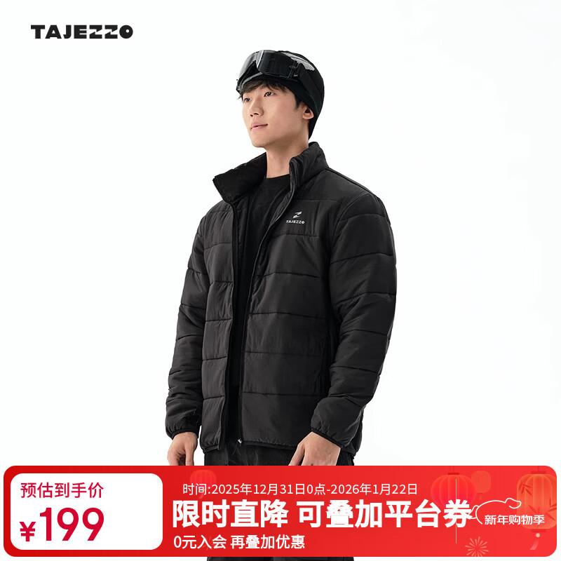 ̽����3M��ѩ���ڵ�������籣ů�ڴ�����J11ND 3M��ѩ���ڵ����ºڣ� S (160) 132.71Ԫ