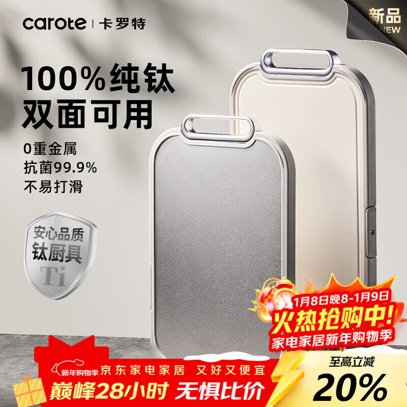 �����ش��Ѳ˰��в˰������忹����ù����ʳƷ�����������Ʒճ���к� 92.83Ԫ