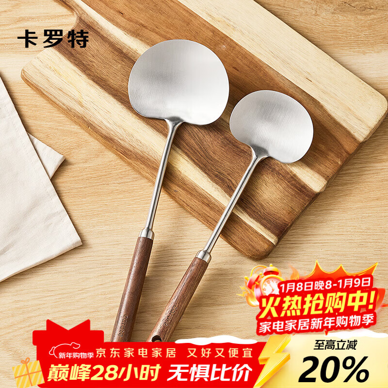 �����ز���ֹ���С�ų��˲��ӳ��״���304�����Ģ�������ó��� С��