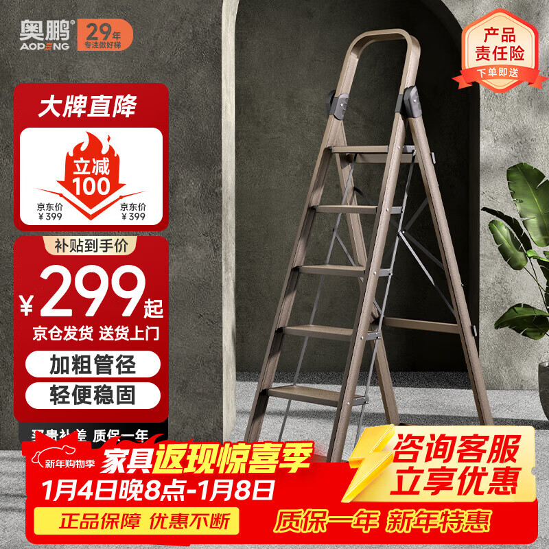 �������Ӽ����������۵����������Ͻ����ڻ���Ǹ����ݹ���¥��2326S 296.65Ԫ