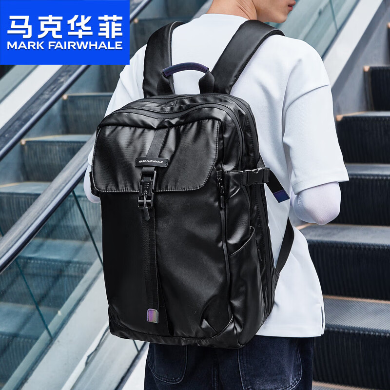 马克华菲男士双肩包潮牌休闲旅行户外旅游背包大学生笔记本电脑篮球背包 黑色(可装17寸本本)
