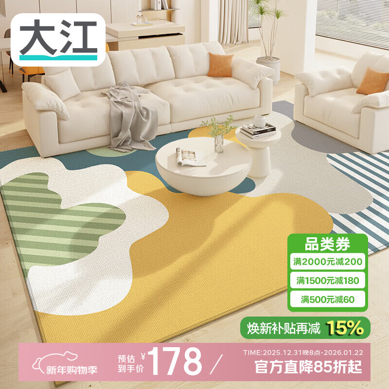 �� ��̺������̺���ݸ߼��д������ϴ�״���ɳ����̺���Ҵ���̺ ˹���� 160cm*120cm 1�� 177.82Ԫ(������)