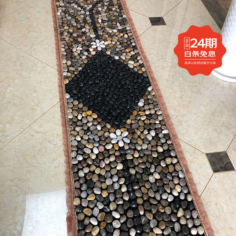 天然鹅卵石地垫足底按摩脚垫雨花石腿部穴位训练走毯指压板器材 平安结 50*200cm 京东折扣/优惠券