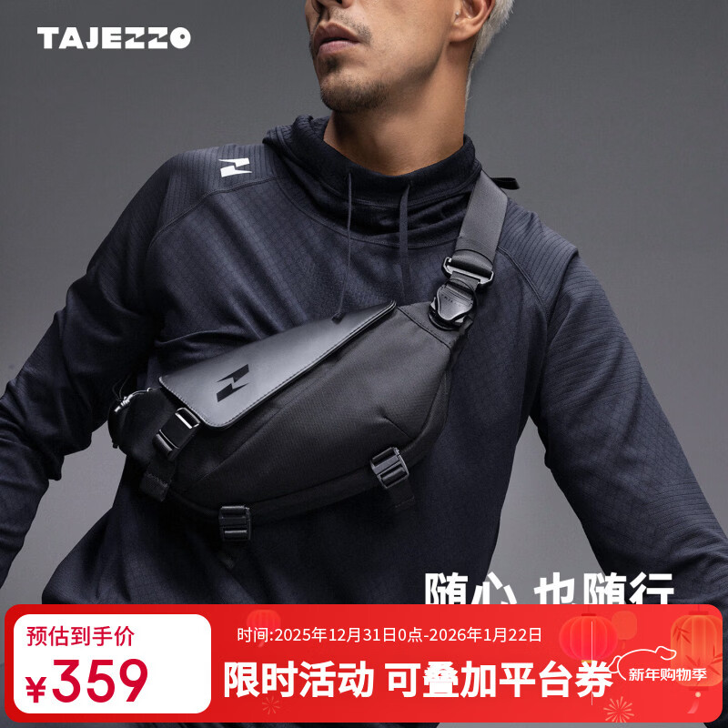 ̽���� N3mini ��Я�ذ� ��ʿ���ܳ�б��� ����������3�� ����8.3���豸 359Ԫ