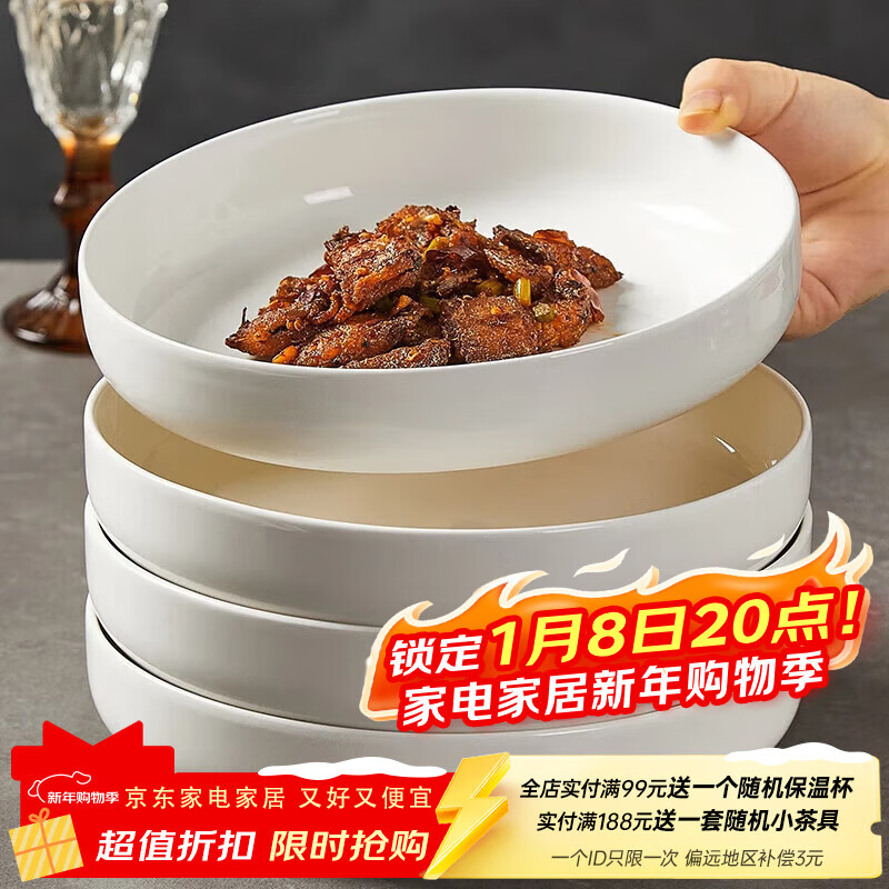 �ڼΣ�IJARL�� �մ������̼�Լ���״������������̲;߲��̰״ɲ��� 8Ӣ��4ֻװ39.9Ԫ