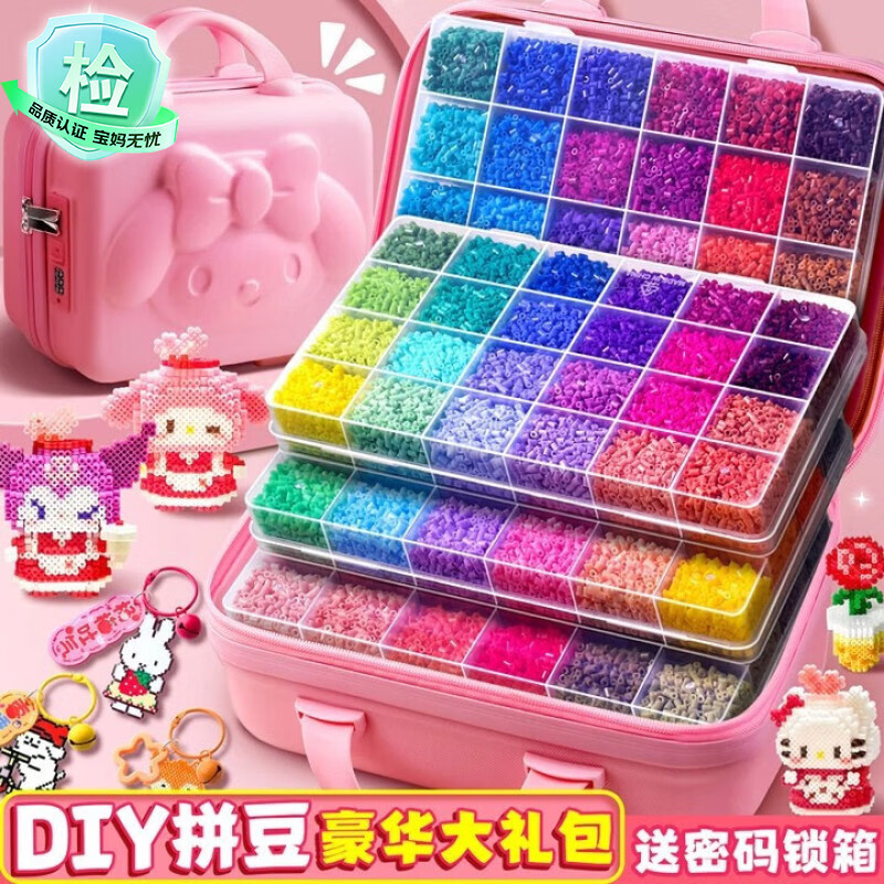 ���ڲ������S�Ů�����ƴ����������������120ɫ264�ֹ�diy��װ��ͯȫ�׹��߰� ��96ɫ+���ٶ�+ƴ������+ͼ�᡿������װ+��ɫ������ 3-6-9-14 ���������ֹ�DIY���24-264ɫ 177Ԫ