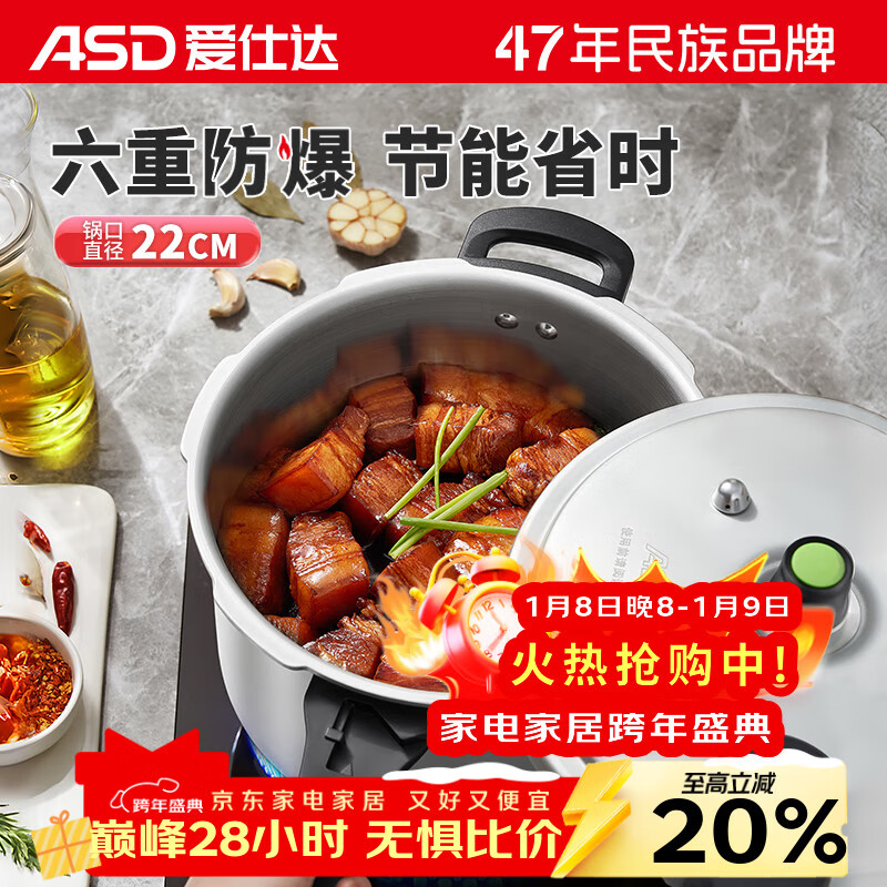 ���˴�ASD ��ѹ��ȼ���������������5.3L���Ͻ�22CM����ѹ����YL22S2WG 110.95Ԫ