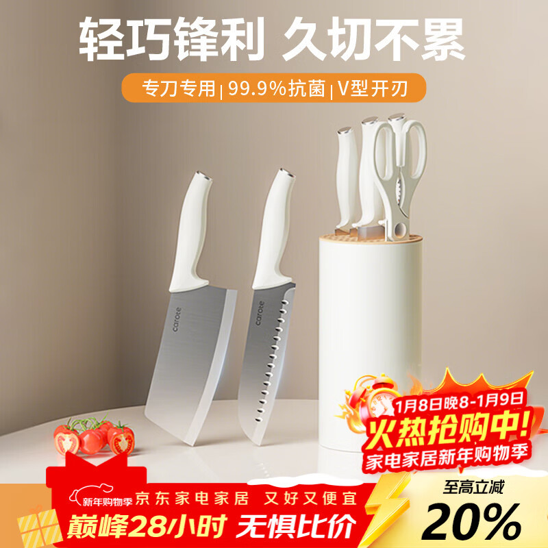 �����ص���ȫ�׵��߲˵���װ����Ůʿ��Ƭ���в˵�ˮ����������������� 55.26Ԫ