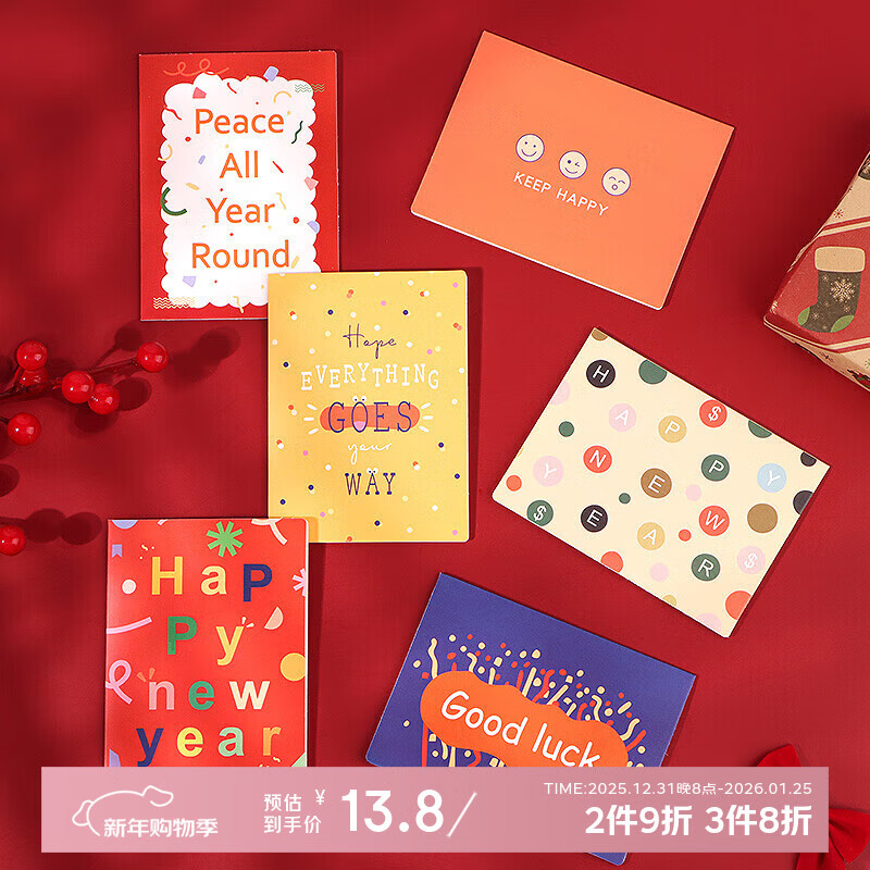 ���ȿռ� ����ؿ�6��װԪ����������Ը����������˾���ף����л��Ƭ 13.8Ԫ