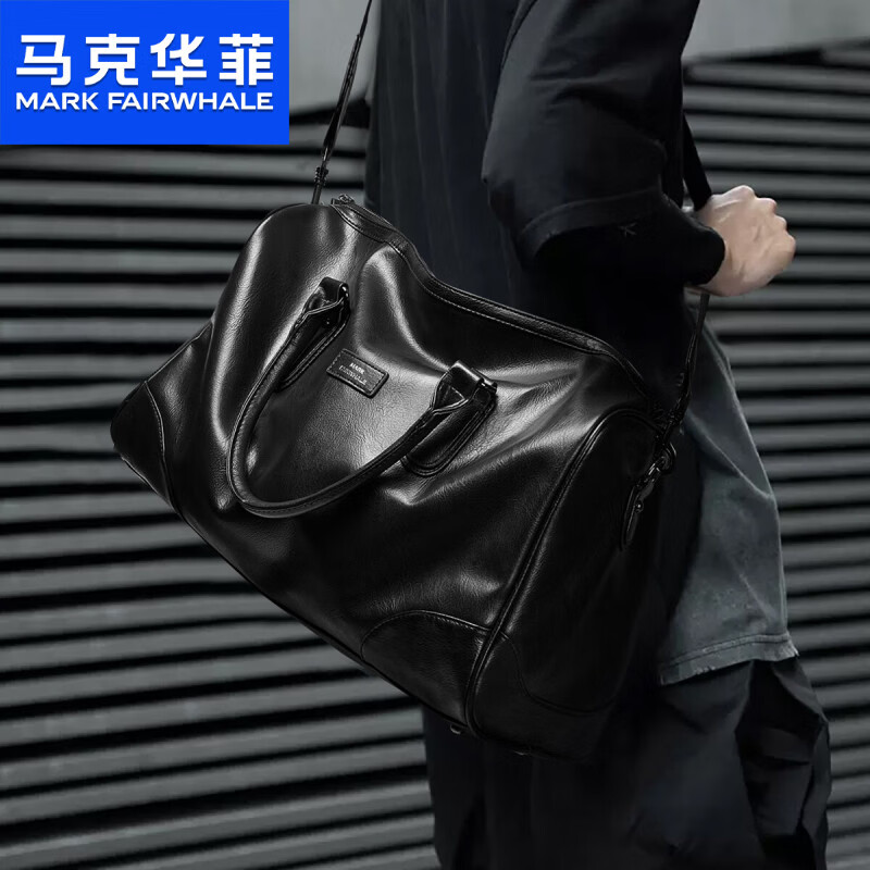 马克华菲游泳健身运动包 旅行包短途旅行 男手提包男士行李包大容量行李袋 典黑（皮革纹） 京东折扣/优惠券
