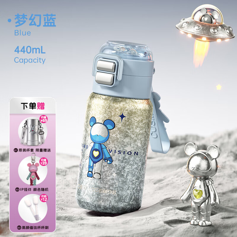 希乐儿童保温杯内外纯钛高档抗菌水杯男女学生便携口袋杯高颜值双饮