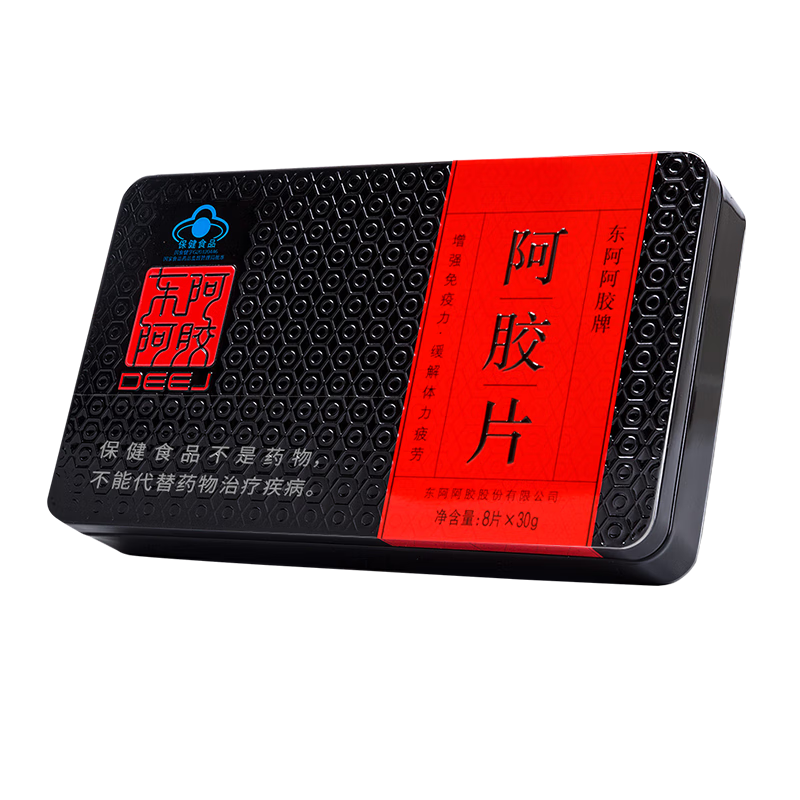 ٷ 갢Ƭ240gװ   3439.52Ԫ(ȯ1719.76Ԫ/)