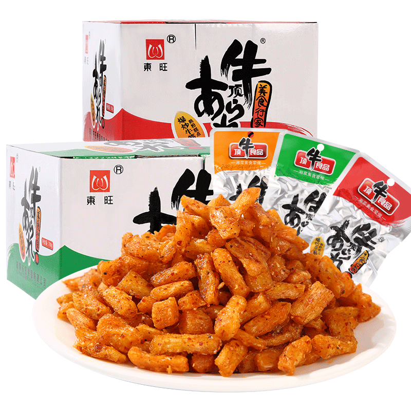 顶牛湖南特产东旺顶牛素牛筋辣条儿时怀旧经典麻辣小零食休闲食品小吃 山椒鸡柳味1盒+盐焗鸡筋味1盒