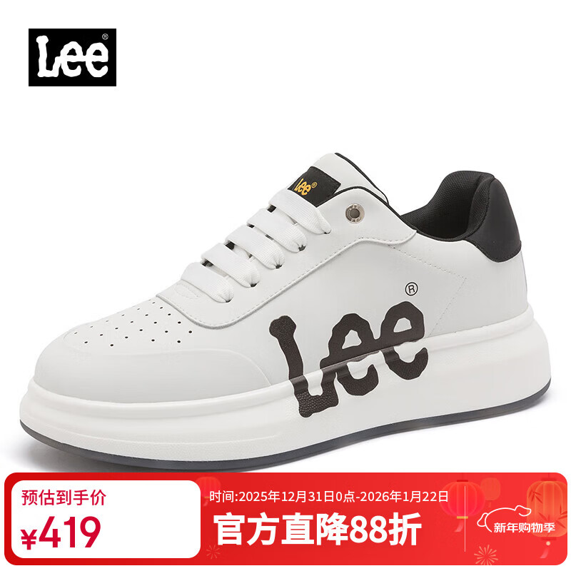 Lee男鞋休闲小白鞋运动板鞋透气厚底百搭户外鞋子男 黑色 41