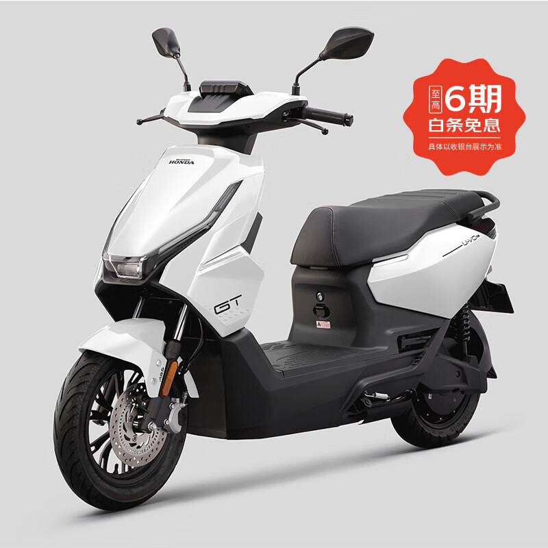 五羊-本田【全款門店提車】五羊本田UVOGT UVO-GT電動摩托車長續(xù)航鉛酸本田電摩 ABS版 冰霜白