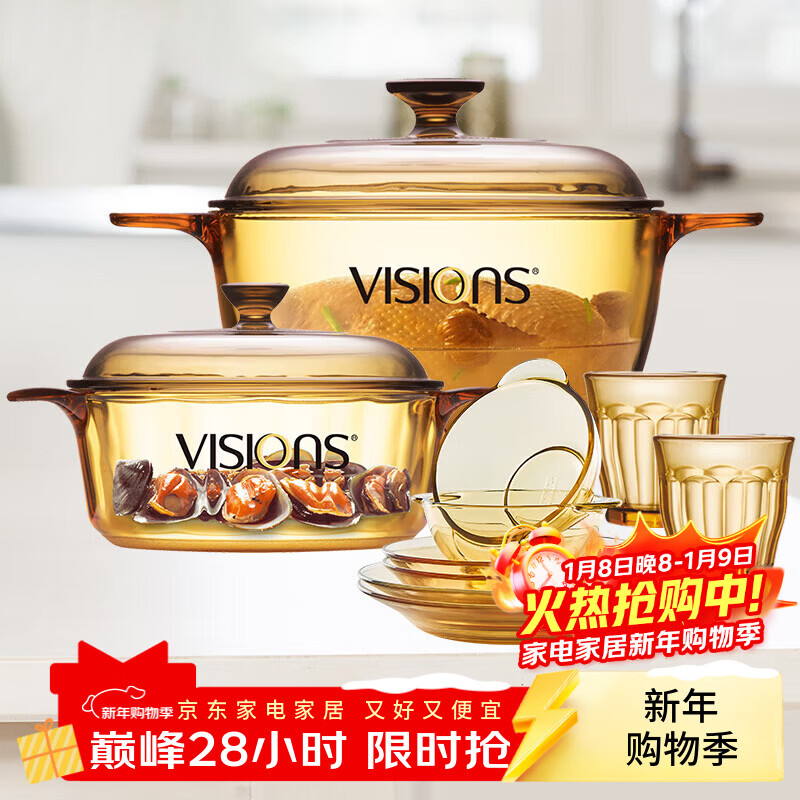 �������߲;ߴ���װ10���������������������װ1.25L+2.5L+����8���� 1230.22Ԫ