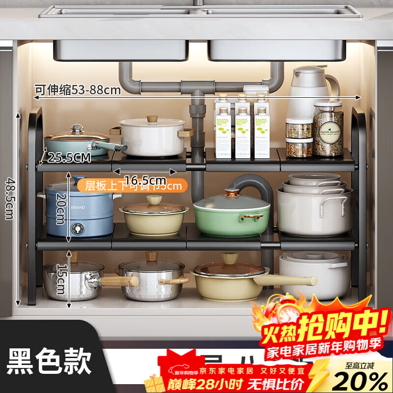 PINYU������ˮ�۶๦������ܳ�����ڿ������ֲ���ӹ��Ӷ��������� 65.89Ԫ