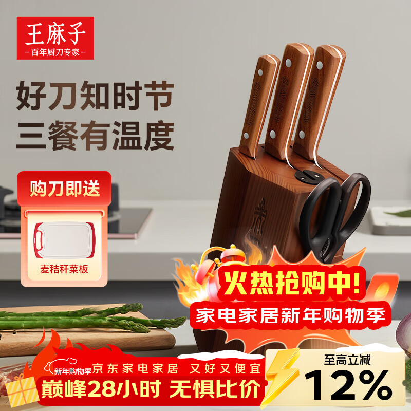 �����ӵ���ȫ�ײ˵�������װ�߼��ײ˵��˰���װˮ�������ǵ���Ƭ���������� 238Ԫ