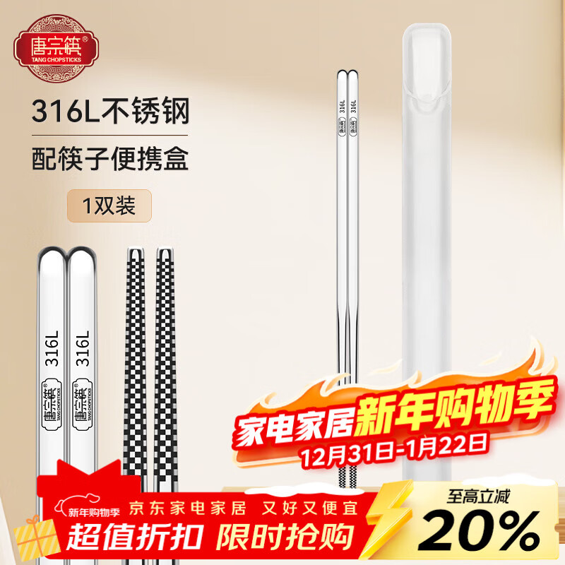 ���ڿ� ����Я���Ӻ� 316L����ֿ굥˫װ 1��1˫ ר��ר��C1566 7.92Ԫ