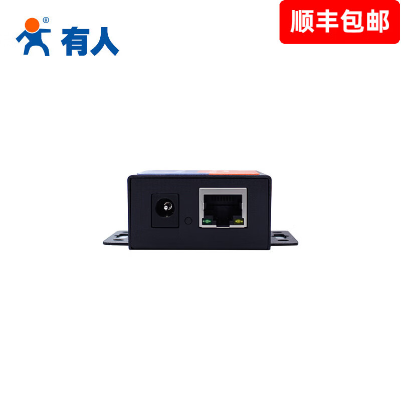 有人【顺丰发货】单串口服务器RS485\232\422转以太网串口转网口Modbus网关MQTT边缘计算302\304\306 USR-TCP232-304国产芯片裸机