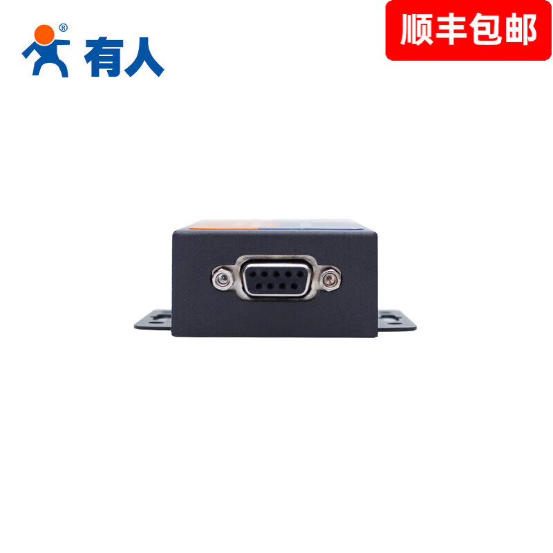 有人【顺丰发货】单串口服务器RS485\232\422转以太网串口转网口Modbus网关MQTT边缘计算302\304\306 USR-TCP232-306国产芯��裸机