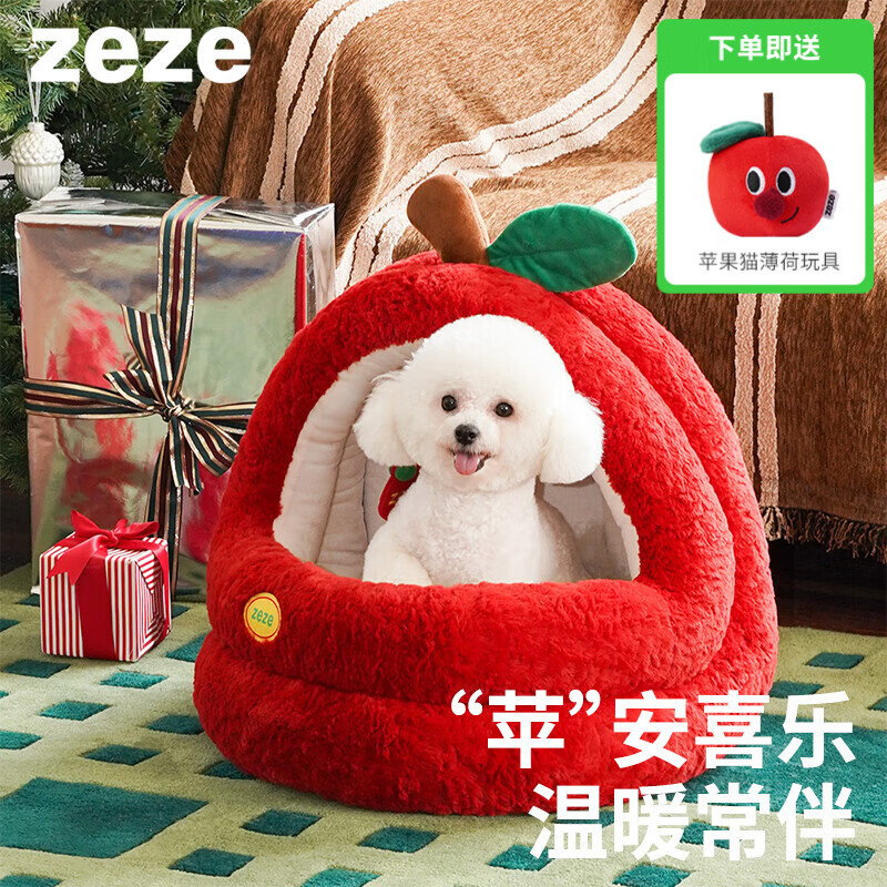 ZEZE新年猫窝冬季保暖猫咪半封闭加厚猫床蒙古包安全感冬天宠物窝