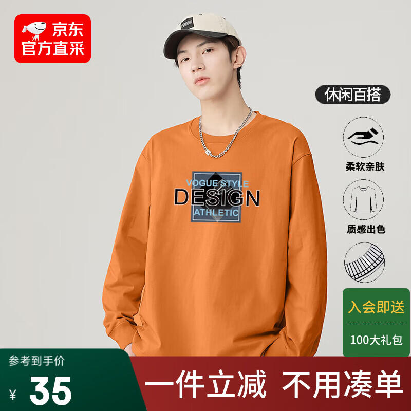 Բ�쳤��t�� 1�� 35Ԫ